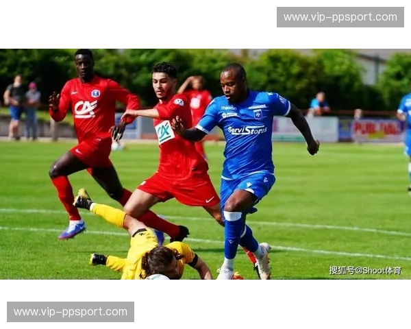 足球的激情碰撞：奎维利与甘冈的荣耀对决